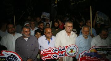 مسيرة الجهاد ‫(30125974)‬ ‫‬