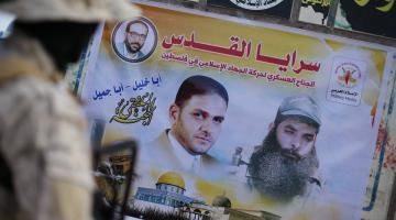 برهوم والشيخ خليل ‫(495239359)‬ ‫‬