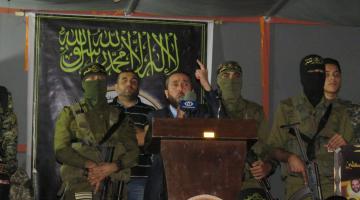 تأبين الشهيد خالد فراج2