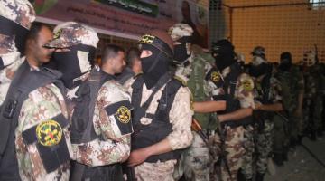 موكب الوسطى 4