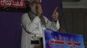تأبين السرحي ‫(474376038)‬ ‫‬