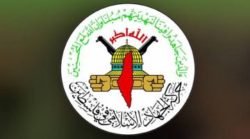 قلثق