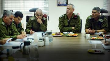 الاحتلال يفصل 3 من ضباطه بسبب الفشل في التعامل مع عملية