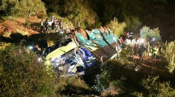 انقلاب حافلة