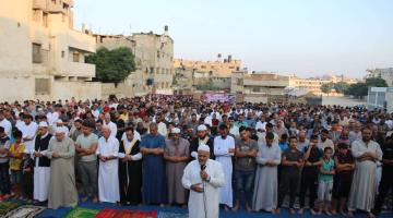 عيد الاضحى 55 ‫(127886852)‬ ‫‬