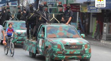 عرض عسكري الوسطى ‫(29405069)‬ ‫‬