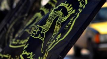 الجهاد تنعى الشهيد حامد وتدعو لتصعيد المقاومة بالضفة