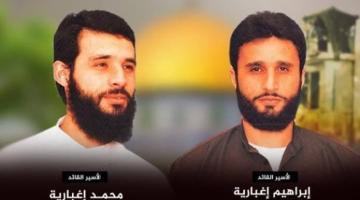 dc201b88-3a51-48cc-b3a4-42840084c0e0