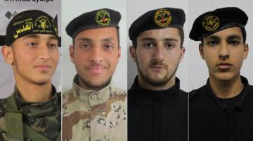 أمجد القطروس