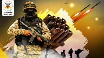 السرايا: لن نسمح للعدو بتغيير قواعد المواجهة مهما كلف ذلك من ثمن