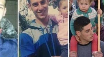 العليا الصهيونية تمهل النيابة للرد بشأن تسليم جثمان أبو سرور