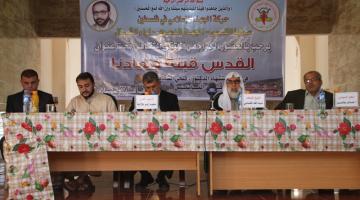 صور.. الجهاد تنظم حفلاً بذكرى الشقاقي والتأسيس شمال غزة