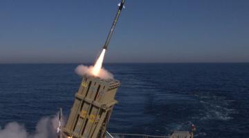 جيش الاحتلال يعلن اختبارا ناجحا للقبة الحديدية البحرية