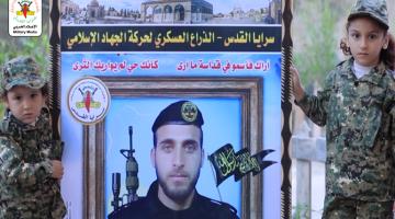  بالفيديو.. «عهد الشهداء» لقاءات مع عوائل شهداء معركة صيحة الفجر بلواء غزة