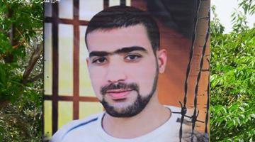  بالفيديو.. القائد «حسام عابد» يدخل عامه الـ 20 في الأسر 