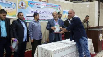 الجهاد بخانيونس تكرم كوكبة من الأسرى المحررين