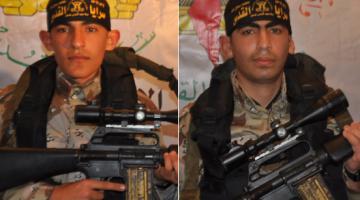 صور.. الشهيدين المجاهدين أنس وسعد السكافي: توأمي الميلاد والشهادة