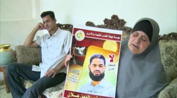 والدة الأسير المضرب محمد علان تناشد لإنقاذ حياته