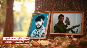 كوكبة شهداء شهري نوفمبر وديسمبر "لواء رفح"