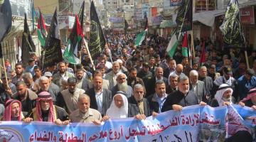 صور.. الجهاد: انتفاضة القدس ستتطور لتوجع العدو وتعجل دحره