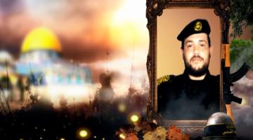 وصايا مسافرة "أحمد شعت"