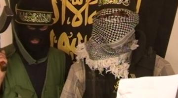 سرايا القدس تعلن مسؤوليتها عن تفجير ناقلة الجند بحي الزيتون 11-5-2004م