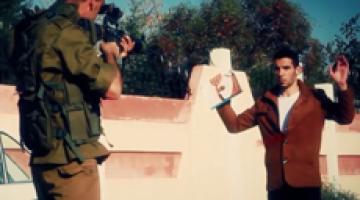 فاصل.."نفير الدم"