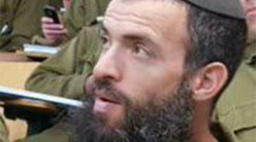 قتيلا عملية الطعن هما ضابطين كبيرين بالجيش