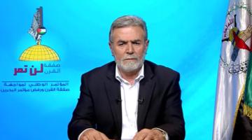 فيديو.. النخالة: بالحفاظ على المقاومة وانهاء الانقسام نواجه "صفقة القرن"