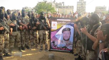 صور.. سرايا القدس تودع أحد مجاهديها بخانيونس