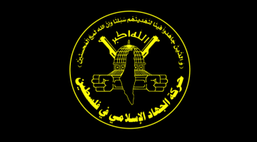 أمن السلطة يواصل حملته المسعورة بحق كوادر الجهاد المحررين بالضفة