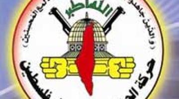 يوسف: الفصائل بحاجة لإنشاء غرفة عمليات مشتركة لقيادة المقاومة