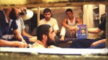 بدعوى وجود الملف السري!! الاحتلال يجدد الاعتقال "الإداري" الثامن لأسير من "الجهاد" في بيت لحم