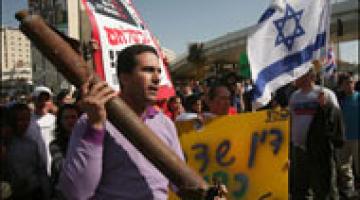 مستوطنو «سديروت» يتظاهرون لوقف الصواريخ: أيها القادة يكفينا حكايات فارغة!