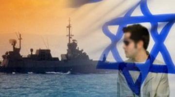 أسلوب جديد لتجنيد عملاء < الشاباك الصهيوني> يلقي بشباكه في بحر غزة