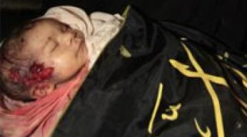 " لجنة تقصي الحقائق حول غزة": تؤكد أن العدو الصهيوني ارتكب جرائم حرب خطيرة بحق المدنيين في غزة