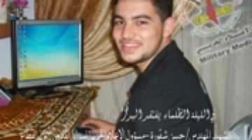 كلمة " أبو حمزة" الناطق الإعلامي باسم سرايا القدس في الذكري السنوية الأولي لاستشهاد المهندس "حسن شقورة" مسؤول "الإعلام الحربي&q