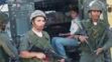 الاحتلال يعتقل 11 فتى فلسطينيا في القدس المحتلة