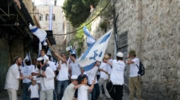 السلام الآن : تكشف النقاب عن وجود 2000 مستوطن يهودي يعيشون في شرقي القدس