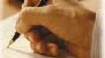 نقطة تحول 3" أكبر من تمرين داخلي وأقل من حرب شاملة؟ .. بقلم: محمد أبو علان