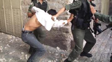 قوات الاحتلال الصهيوني تعتقل 11 فلسطينيا في الضفة الغربية المحتلة