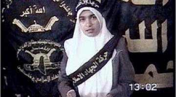 الاستشهادية المجاهدة "هنادي جرادات" تروي التفاصيل الكاملة لجريمة اغتيال شقيقها وابن عمها