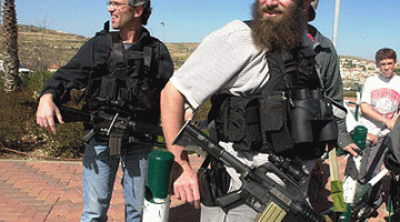 استشهاد مواطن مقدسي برصاص يهودي متطرف صباح اليوم في القدس المحتلة..واعتقال 13 مواطنا بالضفة الغربية