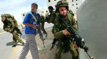 القوات الخاصة الصهيونية.. التقرير يستند إلى اعترافات عملاء