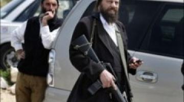 إصابة شاب مقدسي بجروح جراء اعتداء شبان يهود عليه في القدس المحتلة