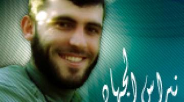 الشهيد القائد/ خالد شعلان