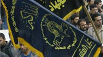 "منذ الأحد الماضي"..الأجهزة الأمنية الفلسطينية بالضفة المحتلة تستدعي 47 عنصرا من "الجهاد الإسلامي"