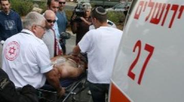 إصابة صهيوني بجراح خطيرة جراء تعرضه لعملية طعن بالقدسالمحتل