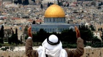 "القدس" تضيع وإنقاذها بحاجة إلى أكثر من الكلمات.. بقلم: هاني المصري