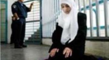 الأسرى:أمراض وظروف قاسية تعيشها الأسيرات فى سجن الدامون